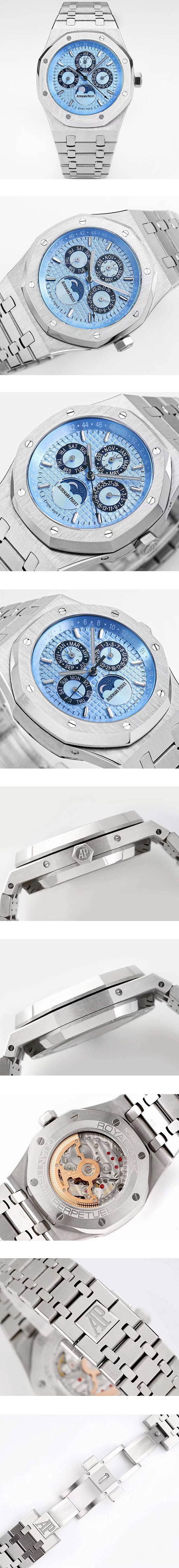 Audemars Piguet ロイヤルオーク パーペチュアルカレンダー 5134搭載!